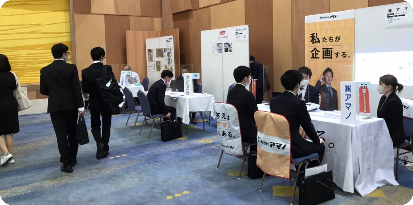 KOYO-HUB-content-info-card-thumb-2